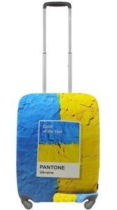 Чохол захисний для малої валізи з дайвінгу Pantone S 9003-0435