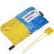 Чехол защитный для малого чемодана из дайвинга Pantone S 9003-0435