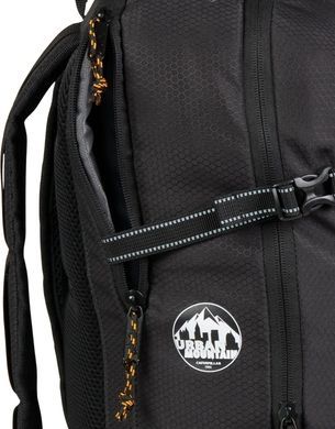 Рюкзак CAT (США) из коллекции Urban Mountaineer.