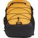 Рюкзак CAT (США) из коллекции Urban Mountaineer.