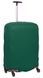Protective cover for a large suitcase made of neoprene L 8001-32 dark green