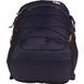 Рюкзак CAT (США) из коллекции Urban Mountaineer.