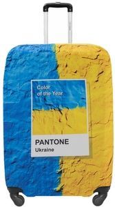 Чехол защитный для большого чемодана из дайвинга Pantone L 9001-0435
